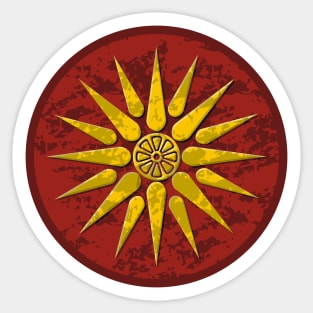 Macedonia Symbol Color Sticker